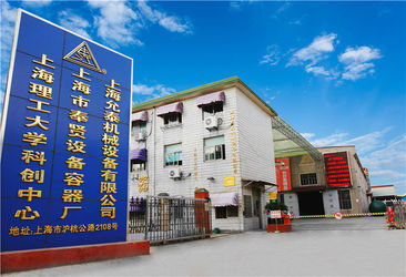 Chiny Shanghai Fengxian Equipment Vessel Factory fabryka